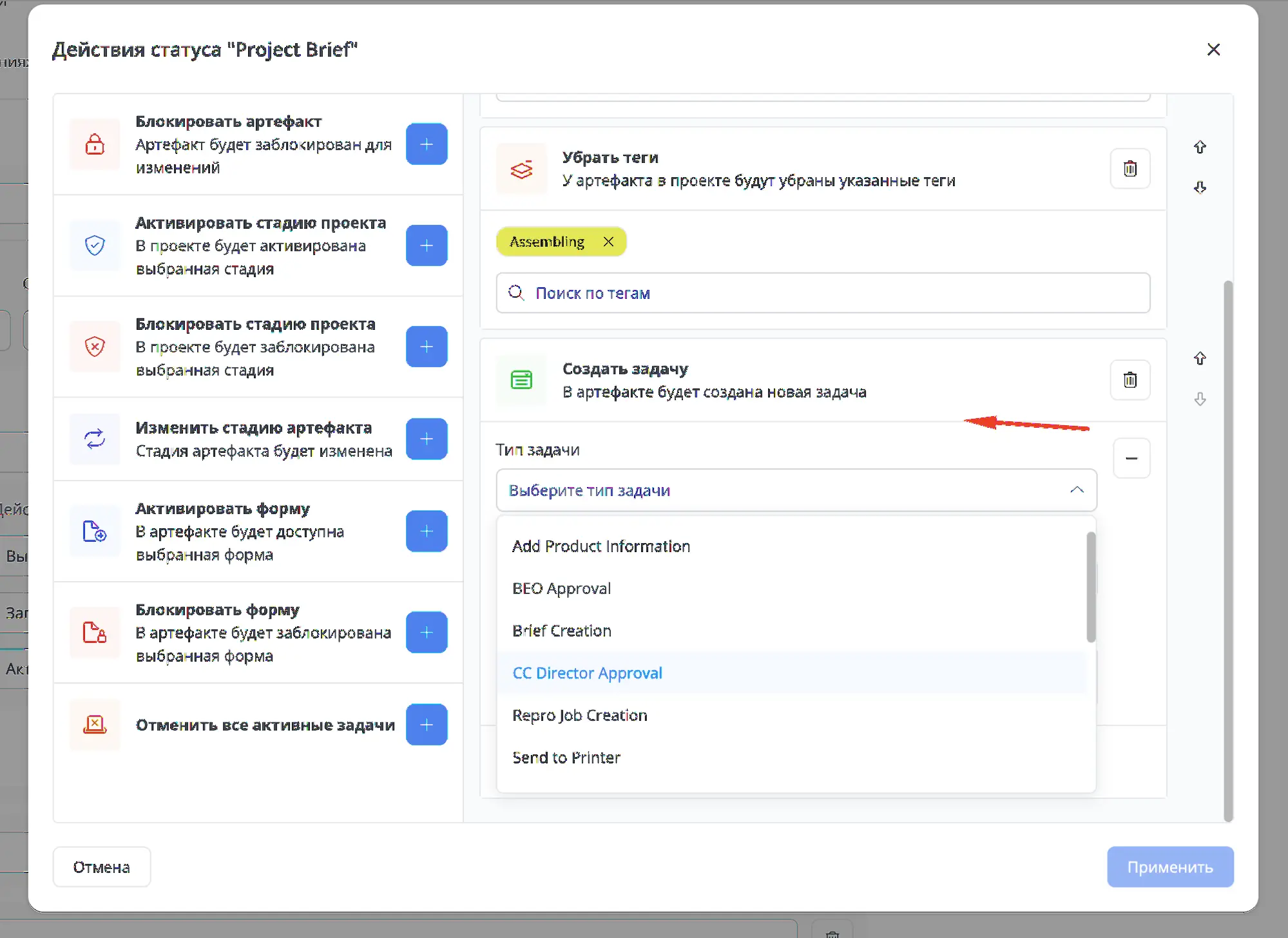 Автоматическая постановка задач
