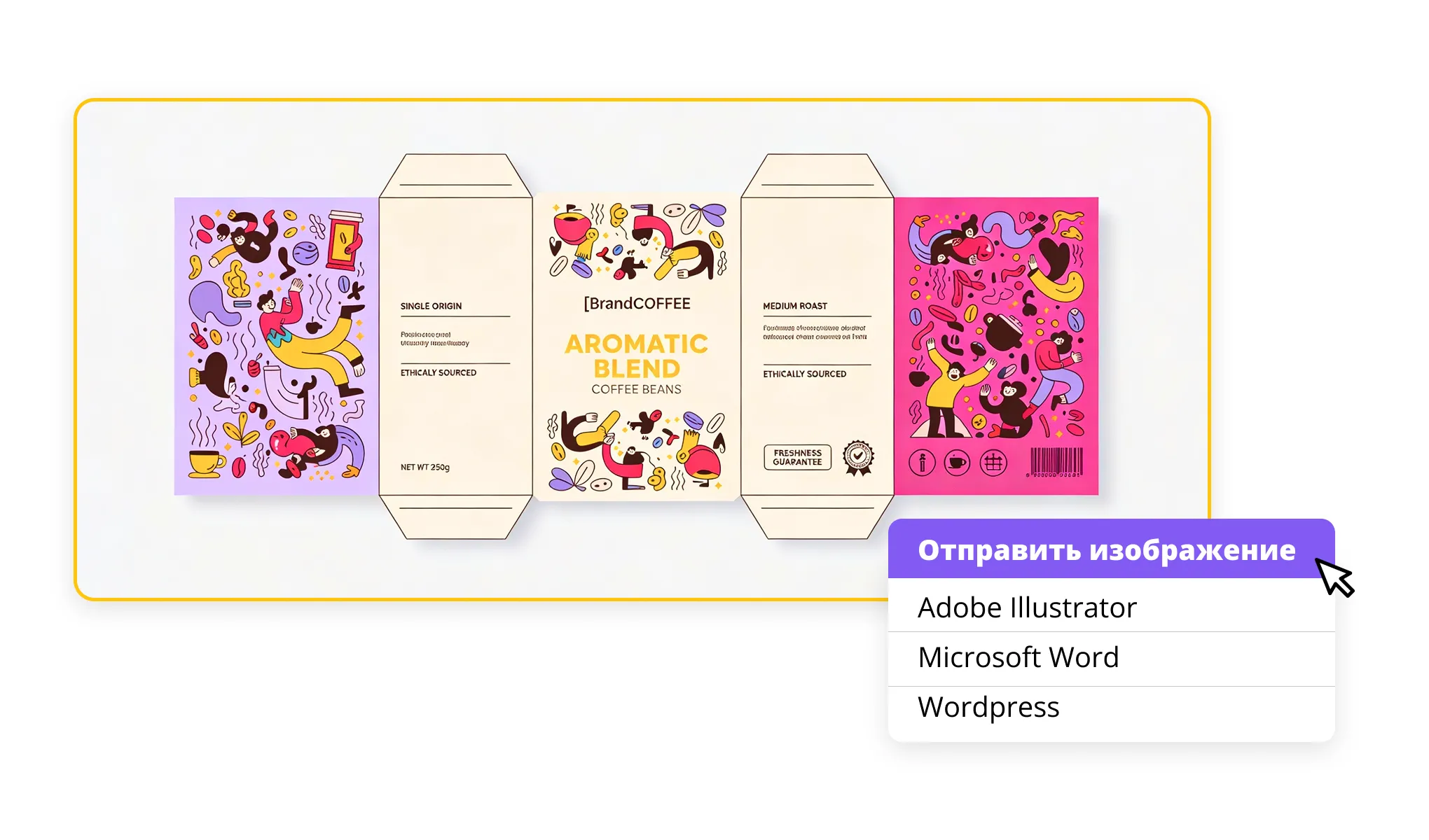 Интеграция с Google Диском