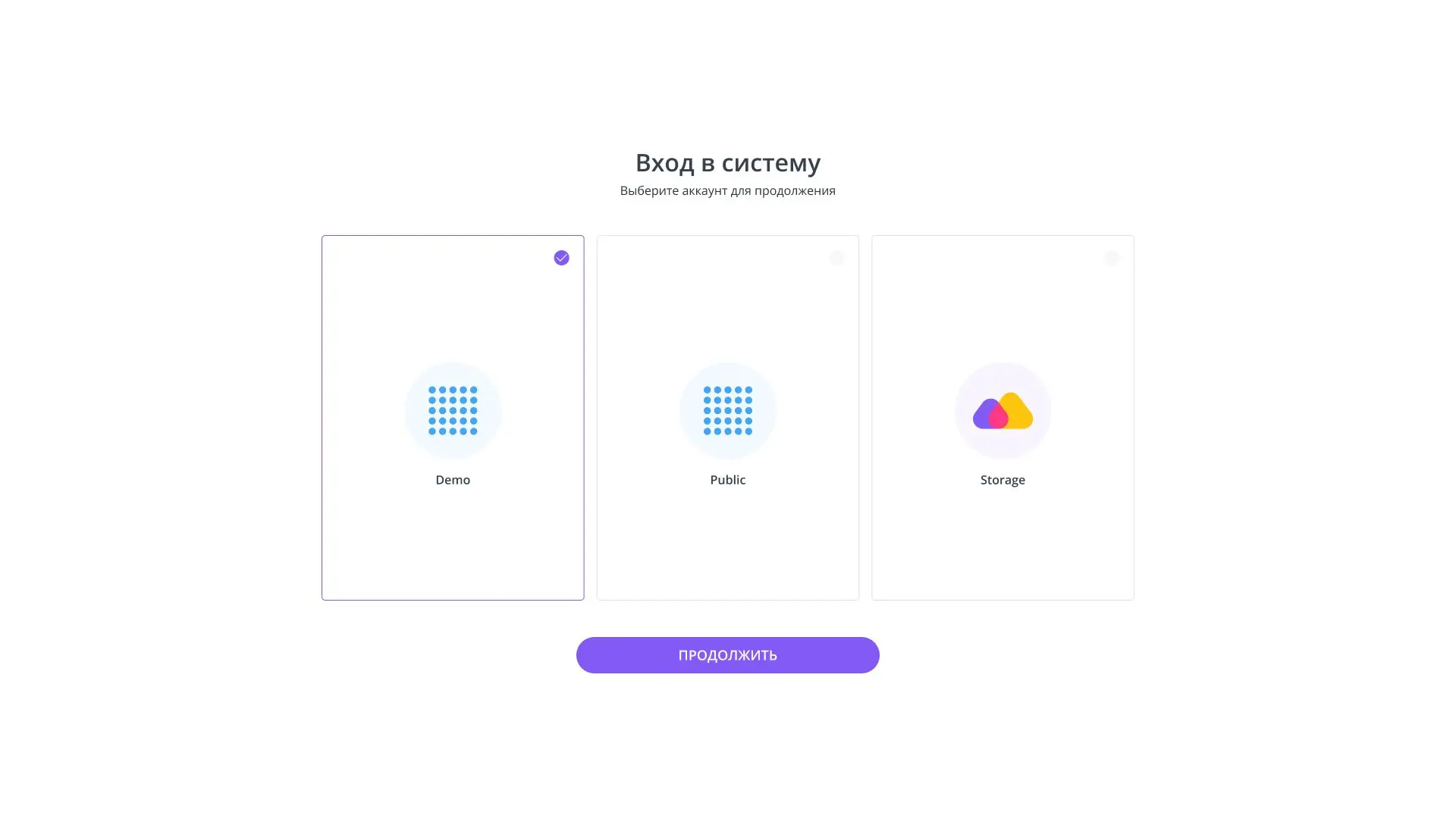 Обновления Mediaquad DAM-система, Artwork Management System. Интеграции, SSO. Релиз 02.04.2026