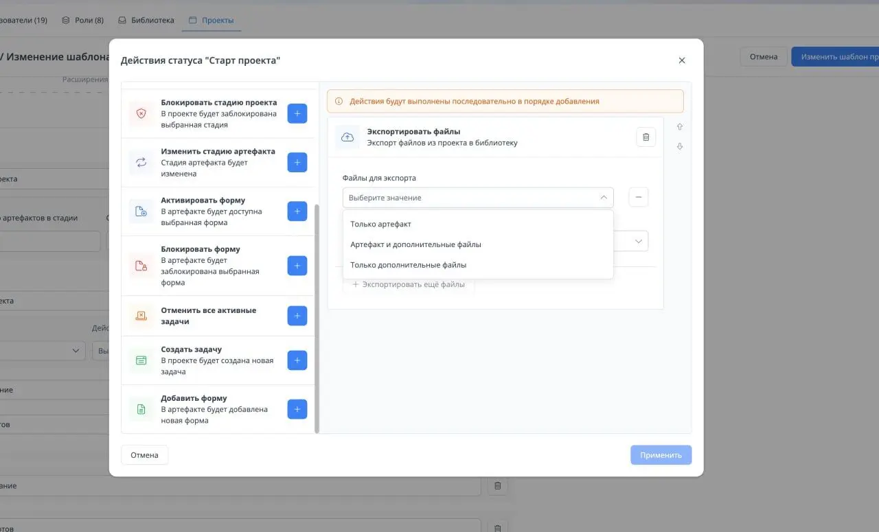 релиз Mediaquad 02.04.2026 Автоотрправка макета